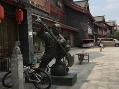-快活林酒楼