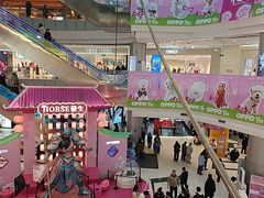 -凯德广场(学府店)