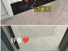 -今朝装饰旗舰店(并州北路店)