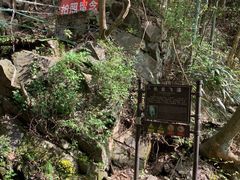 -藏龙百瀑风景区