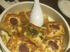 客语豆腐-客语客家菜(东山口店)