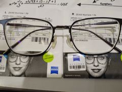 -爱视眸Eyeblling眼镜·依视路·蔡司镜片折扣店(百联南方商城购物中心)
