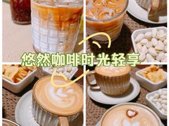 -云座·时光·观景咖啡厅(五爷庙店)