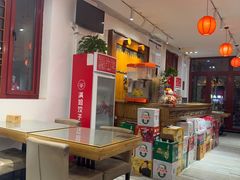 -馅老满(鼓楼店)