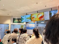 -泸溪河桃酥(海陵万象城店)