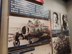 -中国航空博物馆
