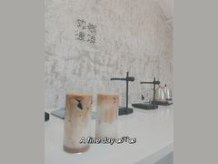 -边渡咖啡烘焙店(昙华林店)