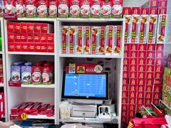 -味多美蛋糕(劲松京客隆店)