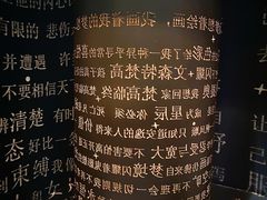 -梵高星空艺术馆(北京旗舰店)