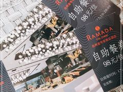 -台州金字华美达酒店自助餐厅
