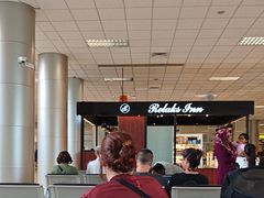 -班达拉奈克国际机场