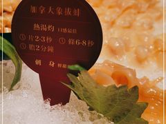 -协成海鲜火锅(情侣路店)