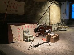 -和平菓局(王府井店)