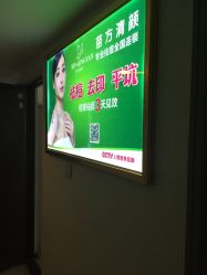 -成都苗方清颜专业祛痘