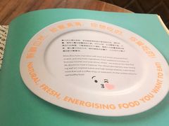 -Moka Bros 摩卡站(嘉华店)