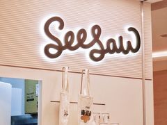 -Seesaw Coffee(上海国金中心店)
