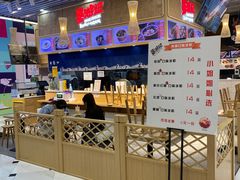 -凯德MALL(望京店)