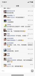 -icare美发沙龙