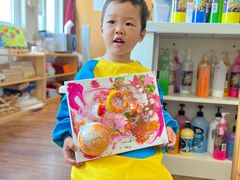 -遇见未来早教·托育中心(玛斯兰德旗舰店)
