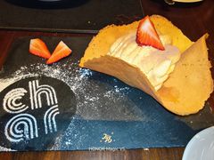 -恰餐厅及酒吧 CHAR Bar & Grill (北京丽都皇冠假日店)