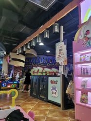-卡通尼乐园(龙湖六合天街店)