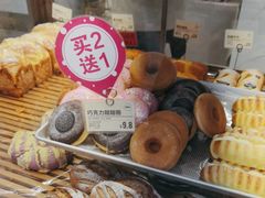 -法莱索尔(奥莱店)