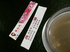 android_upload_pic-胡须张鲁肉饭(美食文化馆店)