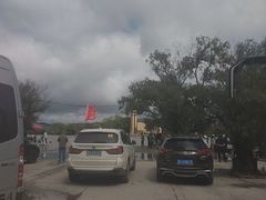 -珍宝岛