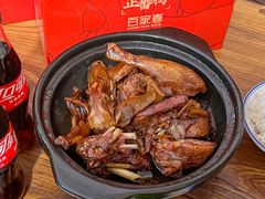 -百家春好德来姜母鸭
