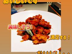 -绿茶餐厅(成都太古里店)