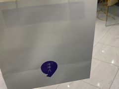 -凌凌九茶饮(爱山店)