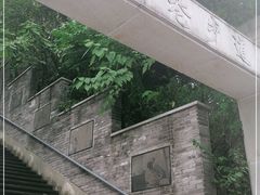 -新都巷步道