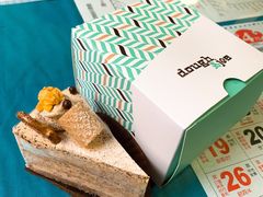 -Dough&Joe团憩(瑞虹天地月亮湾店)