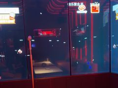 -星聚会KTV(龙湖上海奉贤天街店)