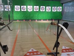 -Skay•射箭馆•弓箭娱乐(体育西店)