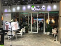-813芭依珊 BAESAn(汇港购物中心店)