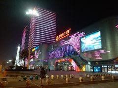 -万达广场(东营西城店)