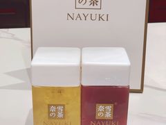 -奈雪的茶(红谷滩万达广场店)