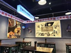 -黑白电视长沙小吃(悦汇城店)