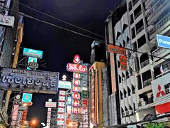 -唐人街(耀华力路)
