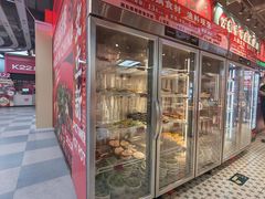 -文立新麻辣烫(合生汇21街区店)