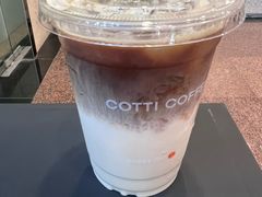 -库迪咖啡(深圳华联大厦店)