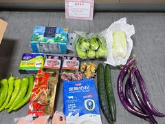 -光明食品集团有限公司