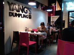 大堂-小杨生煎(湟普汇店)