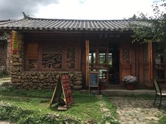 -玉湖村