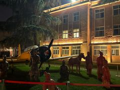 -西安电影制片厂