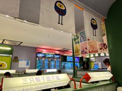 -椰小鸡·琼州糟粕醋(美兰缤纷城店)