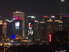 -上海会馆(香港名都店)