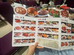 -凯鸽酒楼(大同振兴街店)