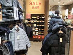 -MUJI无印良品(万达太原街店)